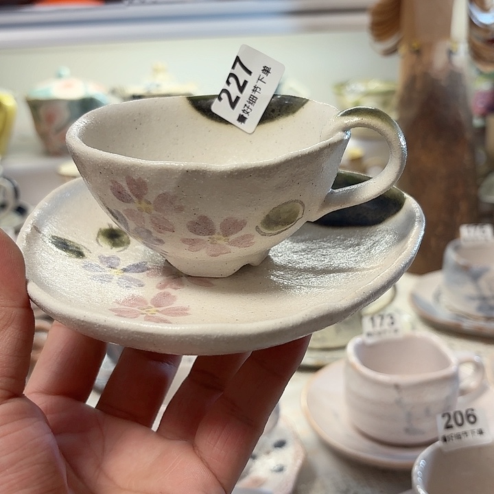 瓷片情人节福利品清鬼