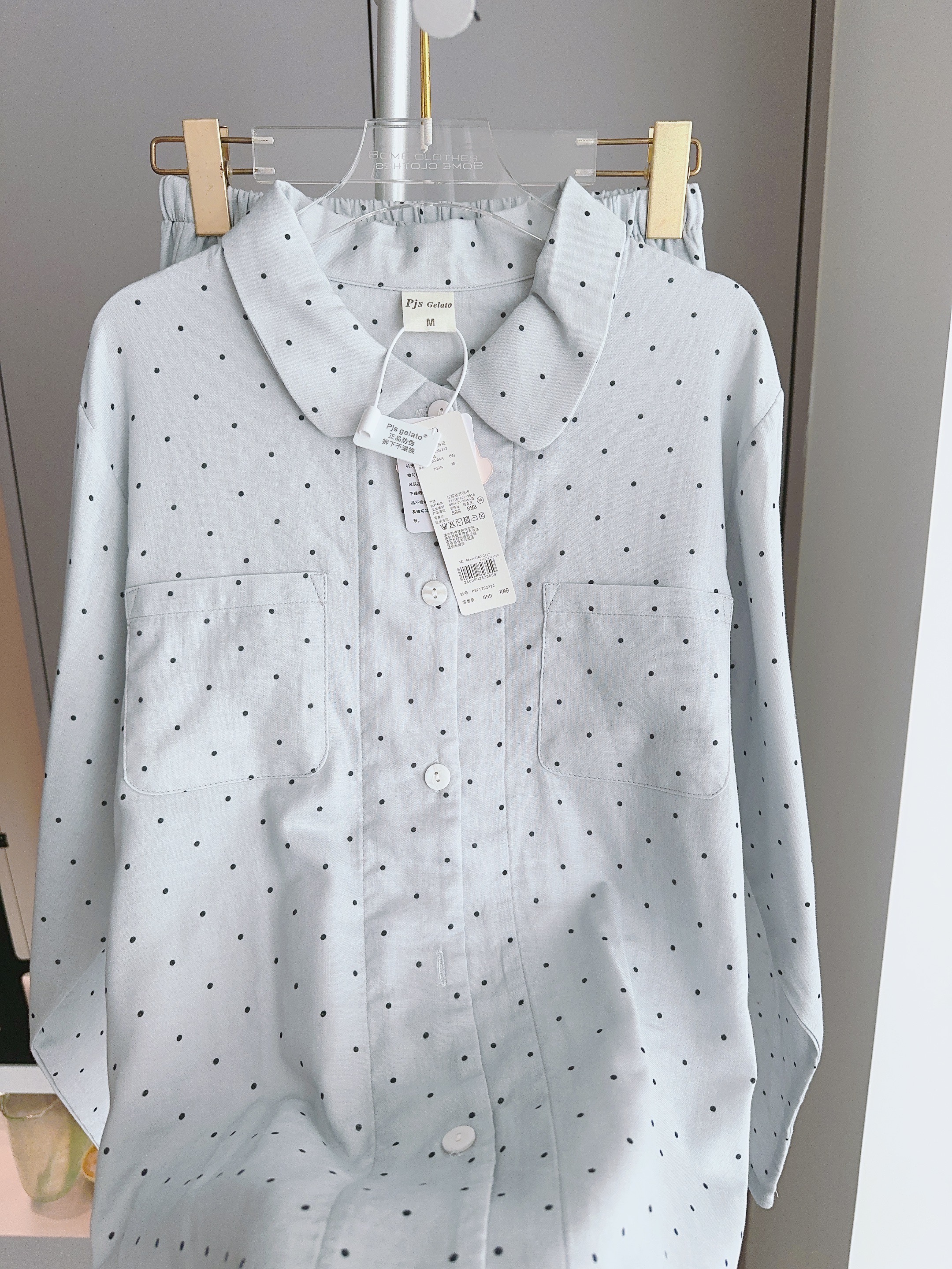 秋新品100棉双层纱睡衣精梳棉纱套装长袖长裤