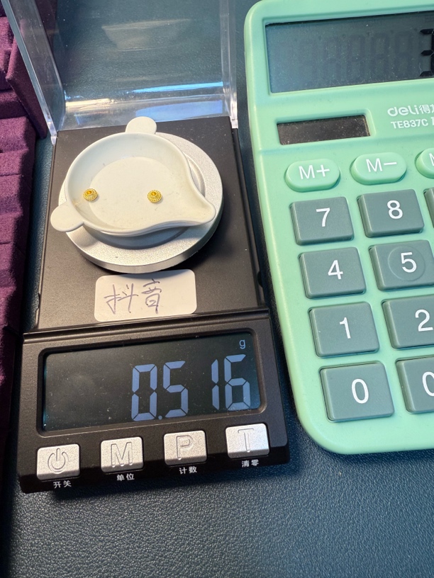 足金999b款飞碟秀