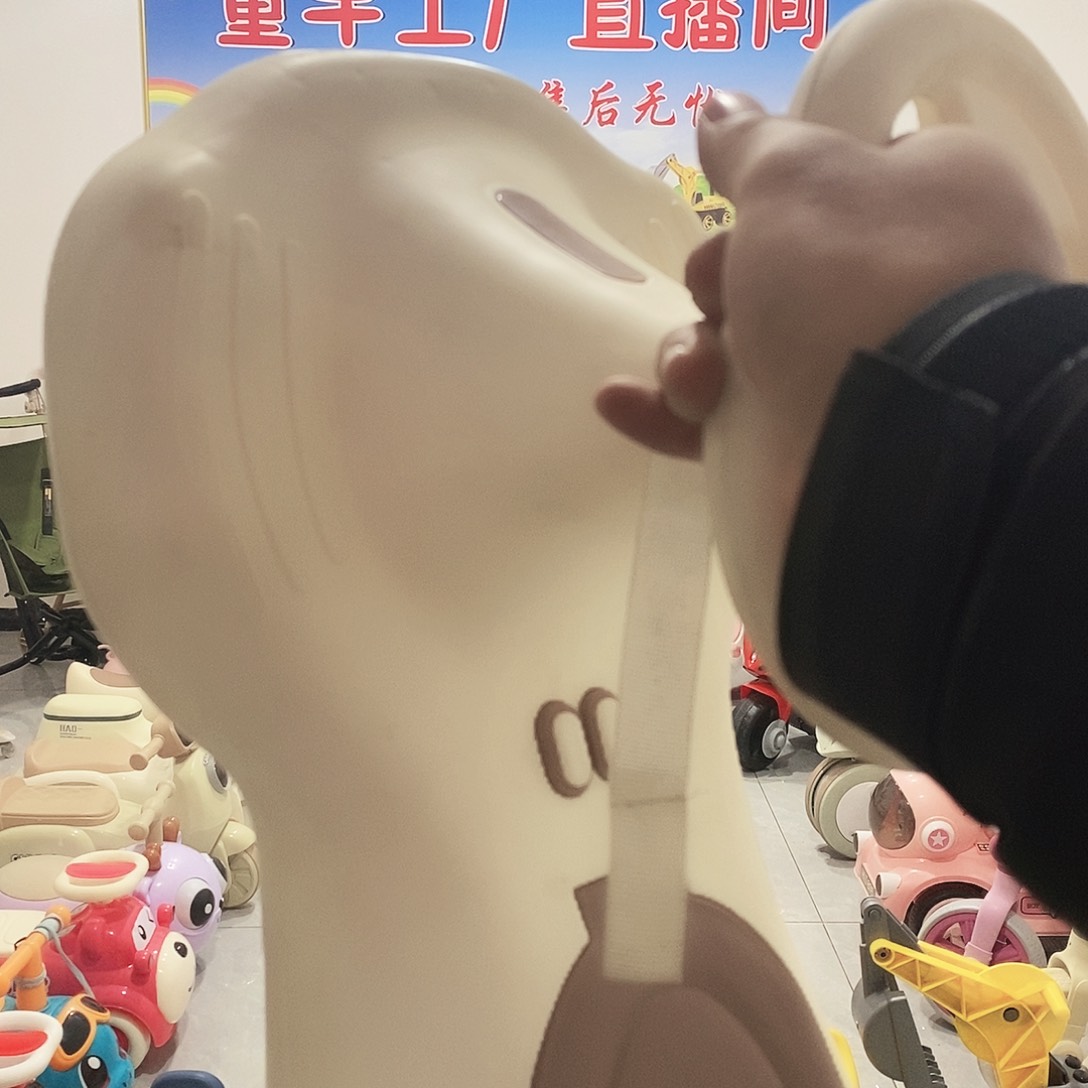 专属链接 咖色 灯光音乐