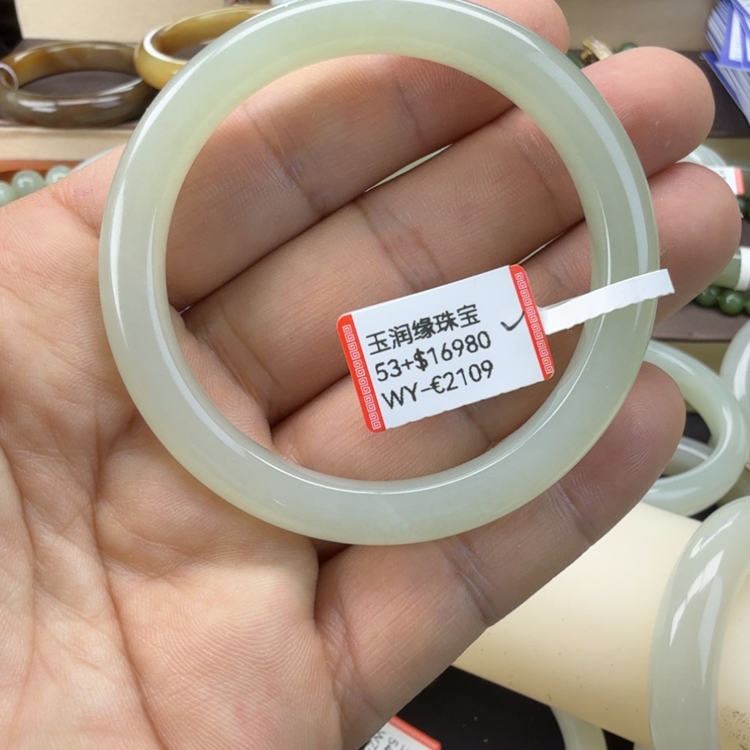 和田玉（糖玉）未镶嵌手链