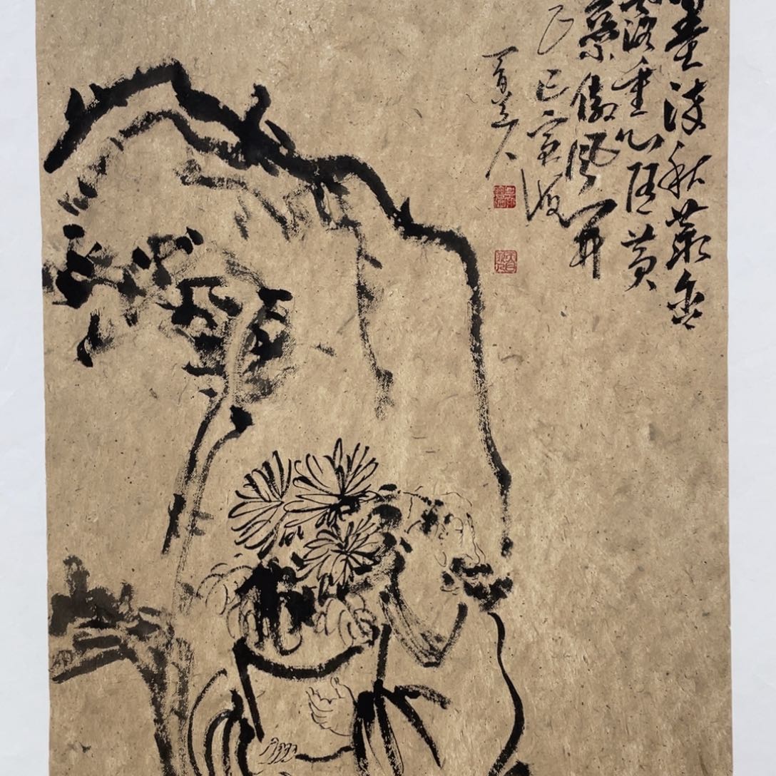 国画老师老师老师