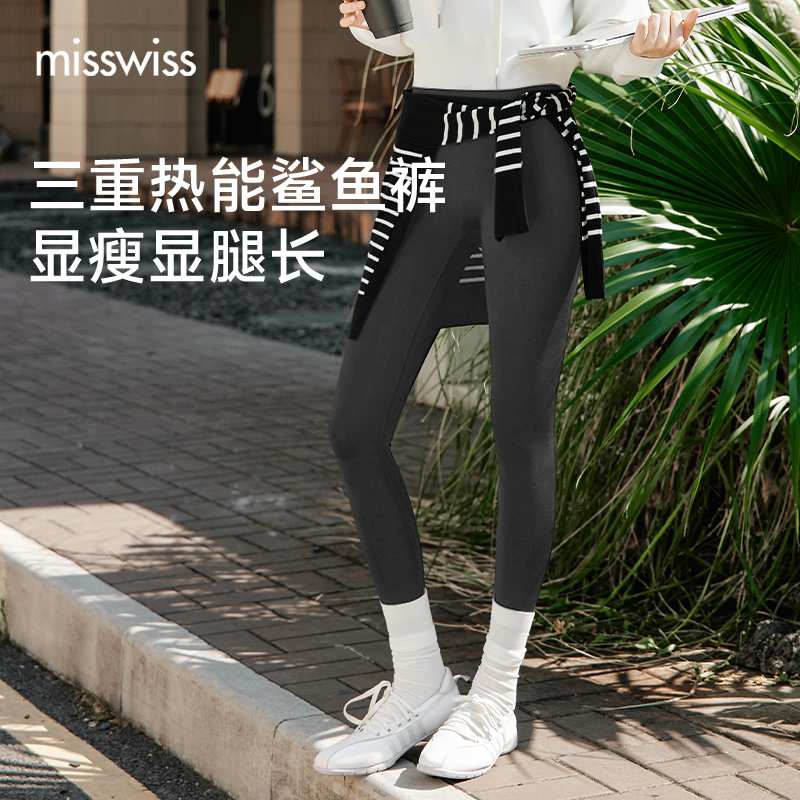 【达人专属K】MissWiss璀璨黑金5s女神鲨鱼裤