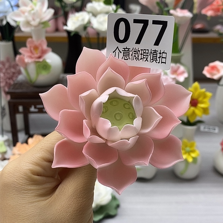陶瓷陶瓷材料加工