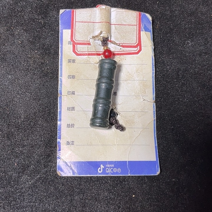 石***石和田玉未镶嵌颈饰