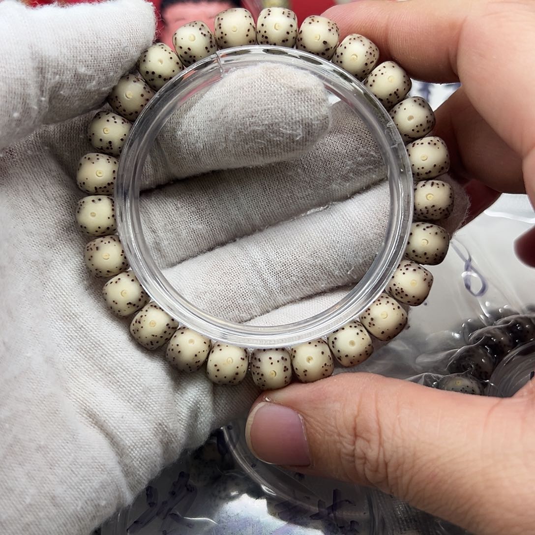 星月菩提吊坠98大眼睛  