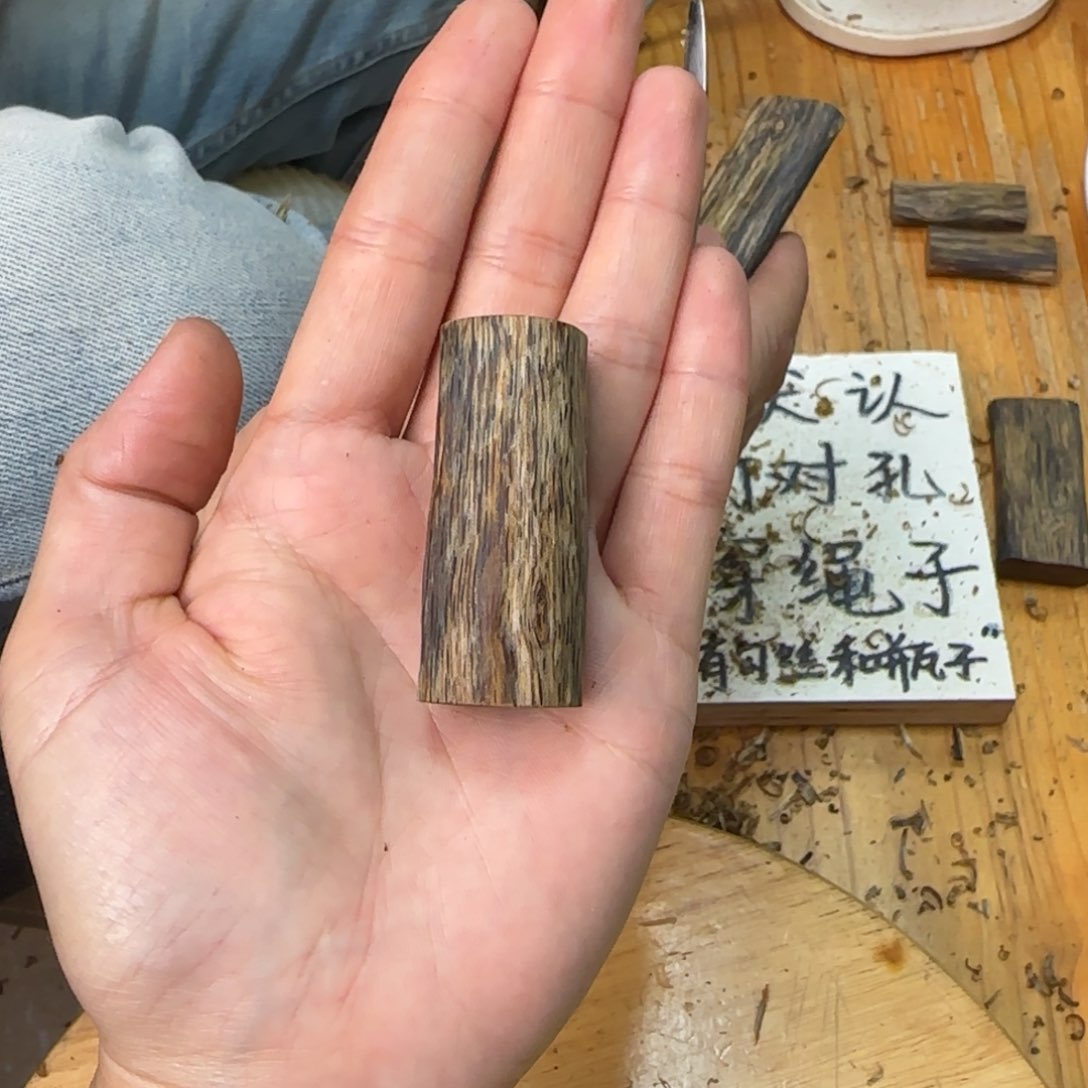 沉香吊坠素牌白奇11.8克