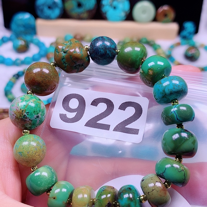 空竹粉丝专享十堰特色手工散珠