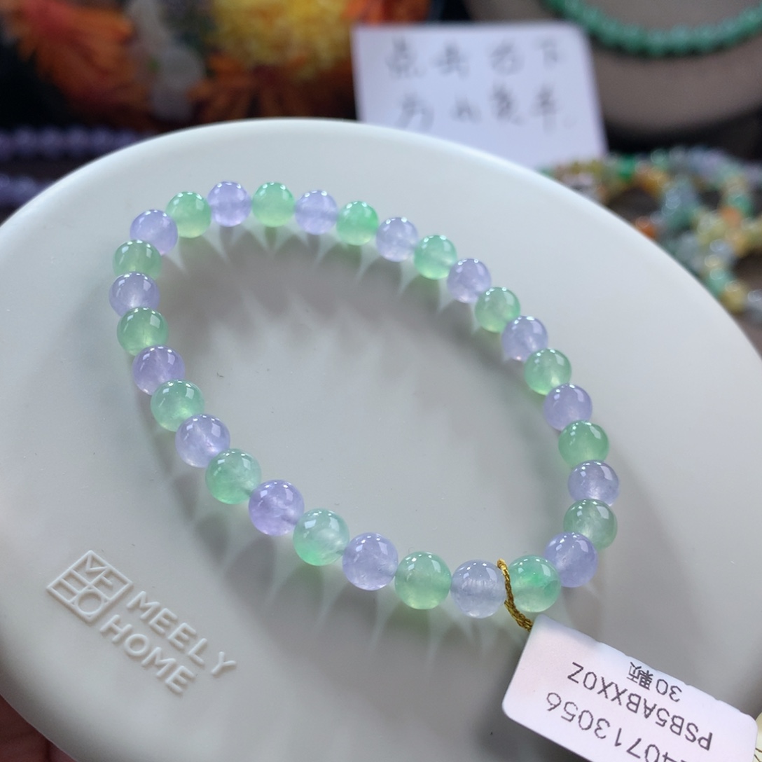 翡翠手链未镶嵌冰种梦幻仙气春彩配色手串