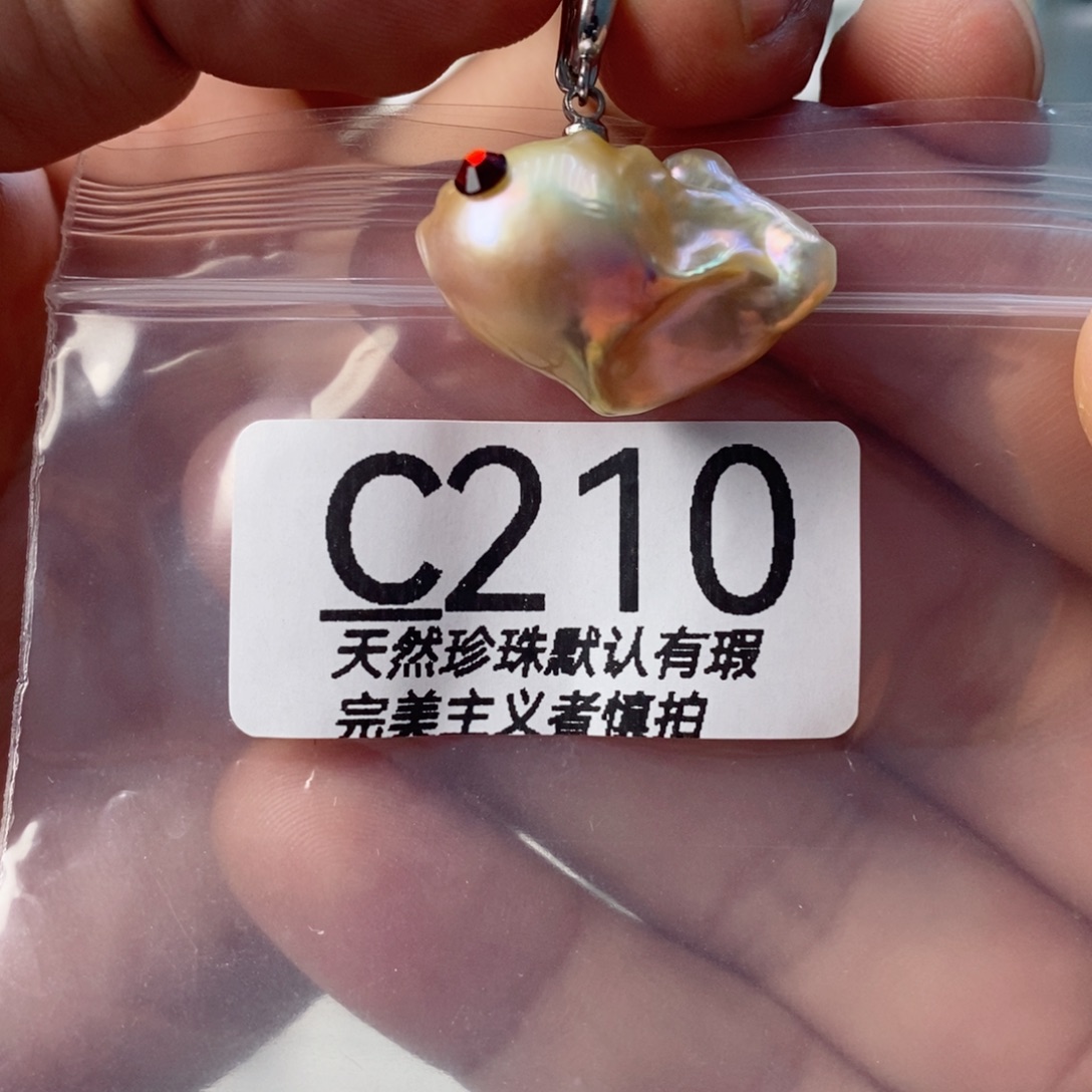 颈饰未镶嵌淡水珍珠