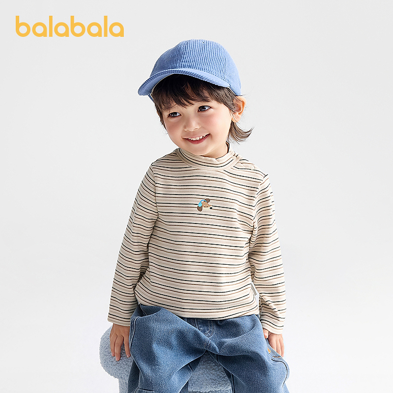 【商场同款】巴拉巴拉童装宝宝t恤小高领打底衫秋冬2025新款上衣