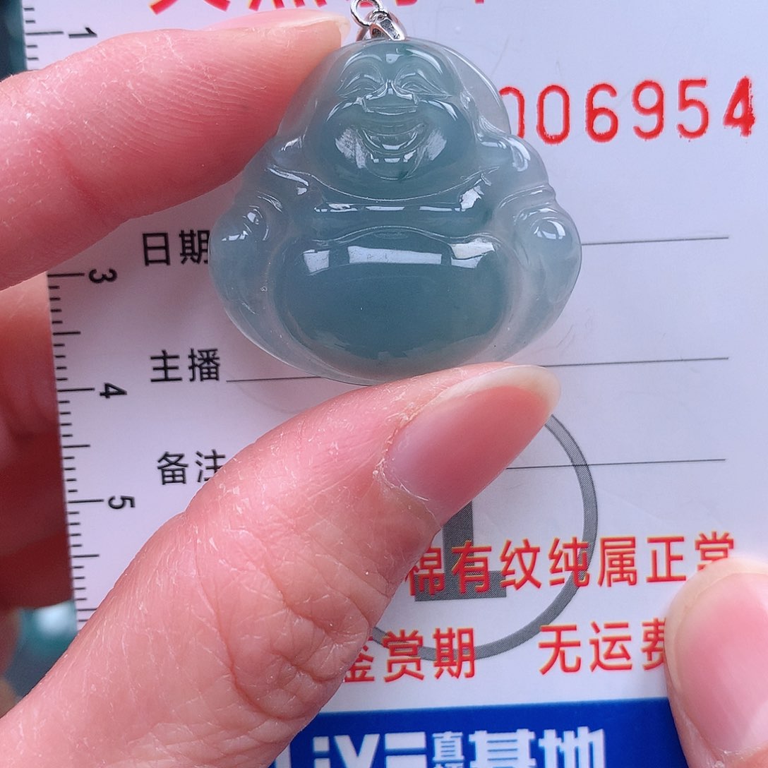 翡翠吊坠(不含链)未镶嵌吊坠