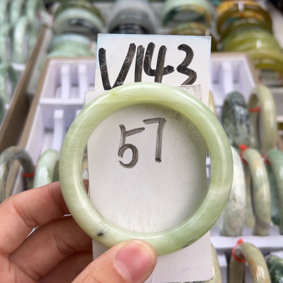 岫玉手镯未镶嵌天然岫玉微瑕