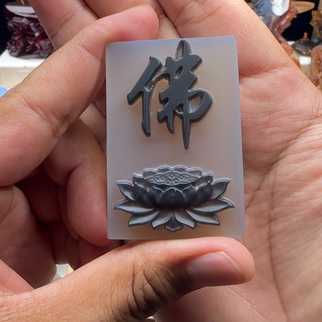 余***好玛瑙/玉髓颈饰未镶嵌