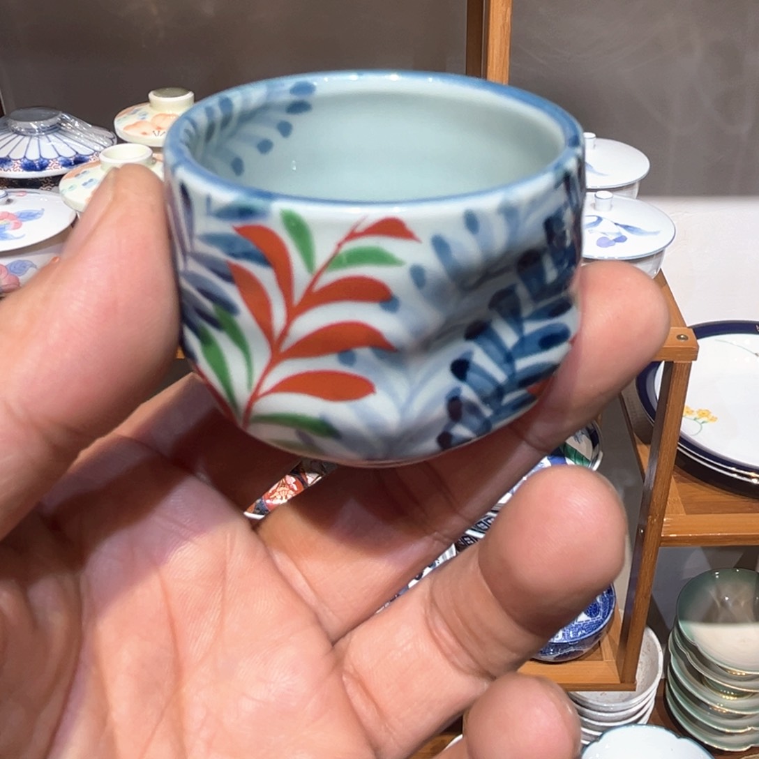 老四外瓷满 28 米包邮 41