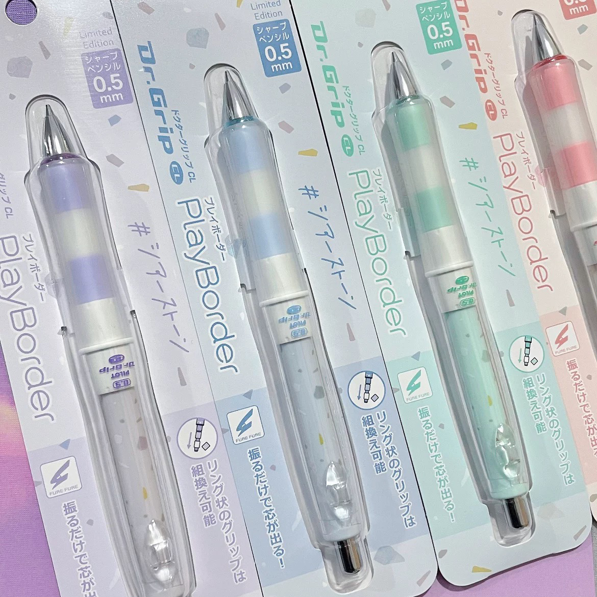 现货日本百乐蜻蜓国誉三方联名新款dr摇摇出铅笔自动铅笔0.5mm
