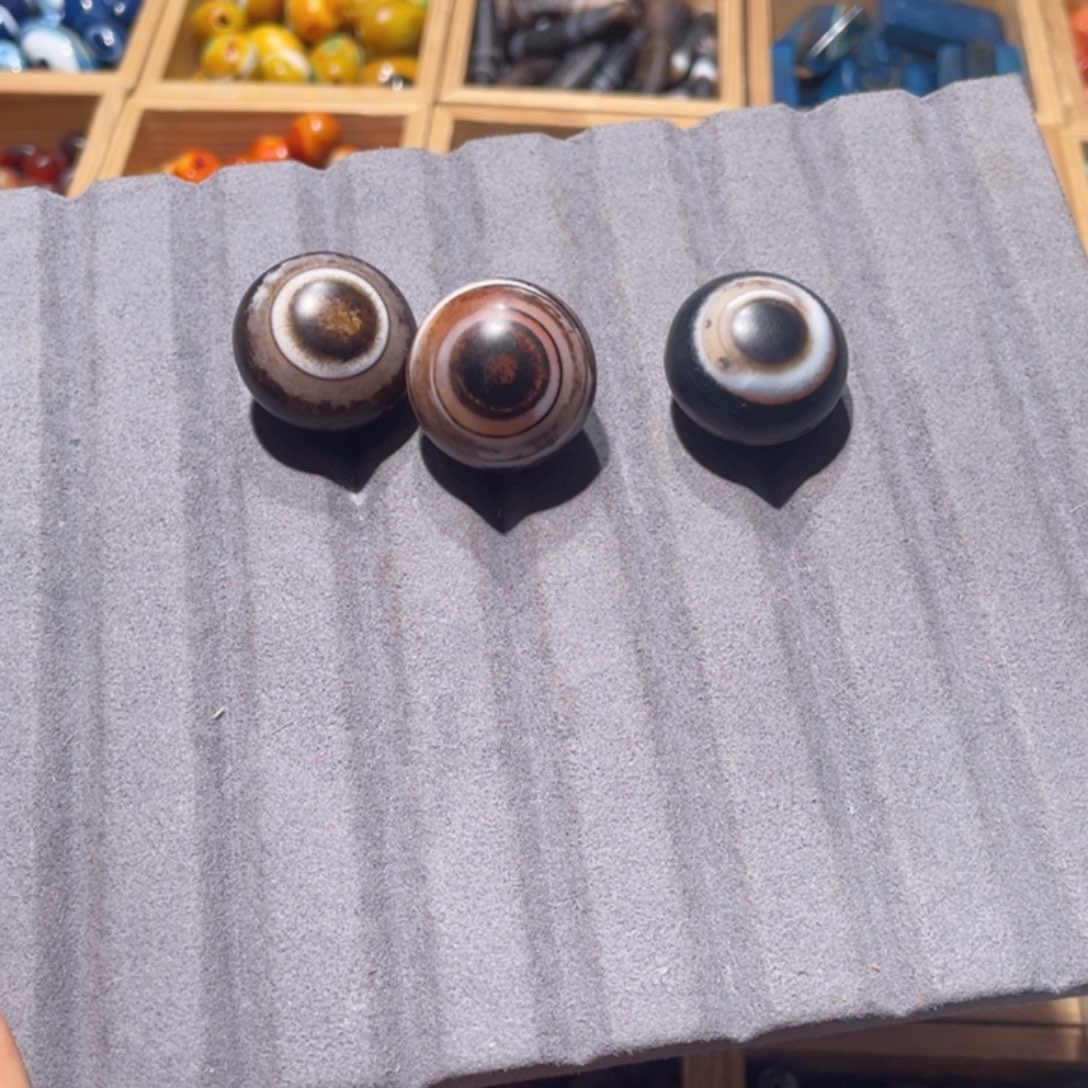 玛瑙/玉髓珠宝半成品未镶嵌