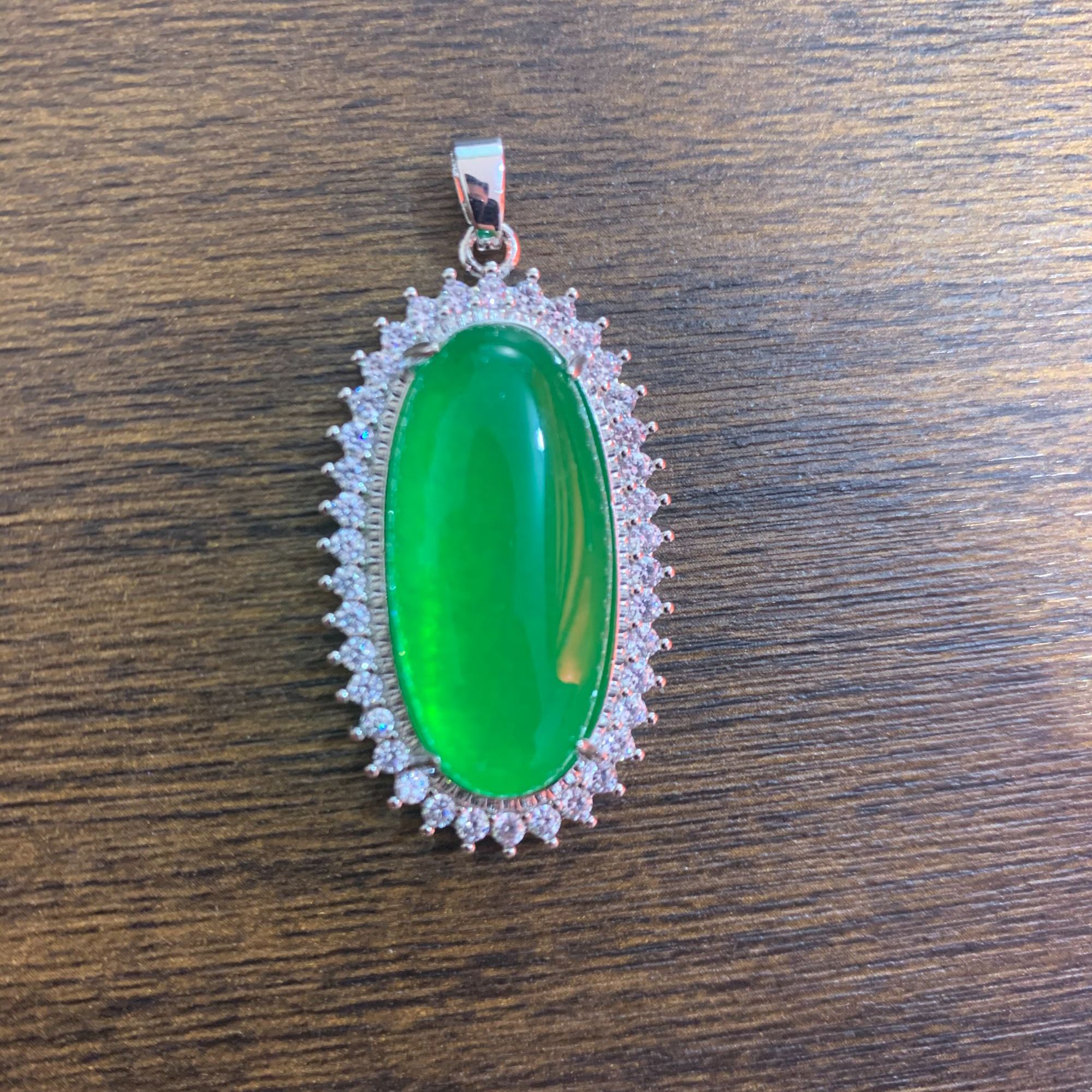 翡翠椭圆吊坠（多样发其一）B619