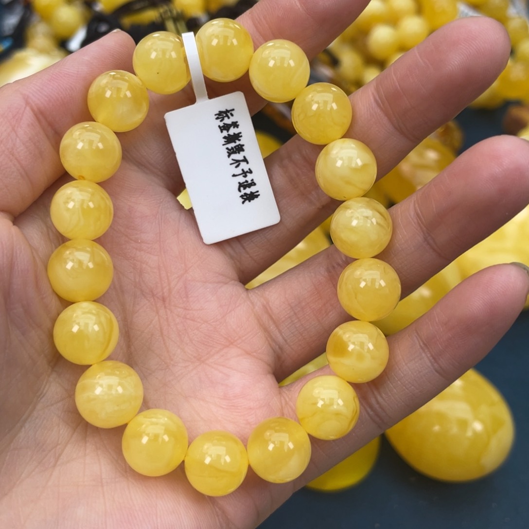 琥珀裸石未镶嵌琥珀蜜蜡w 508