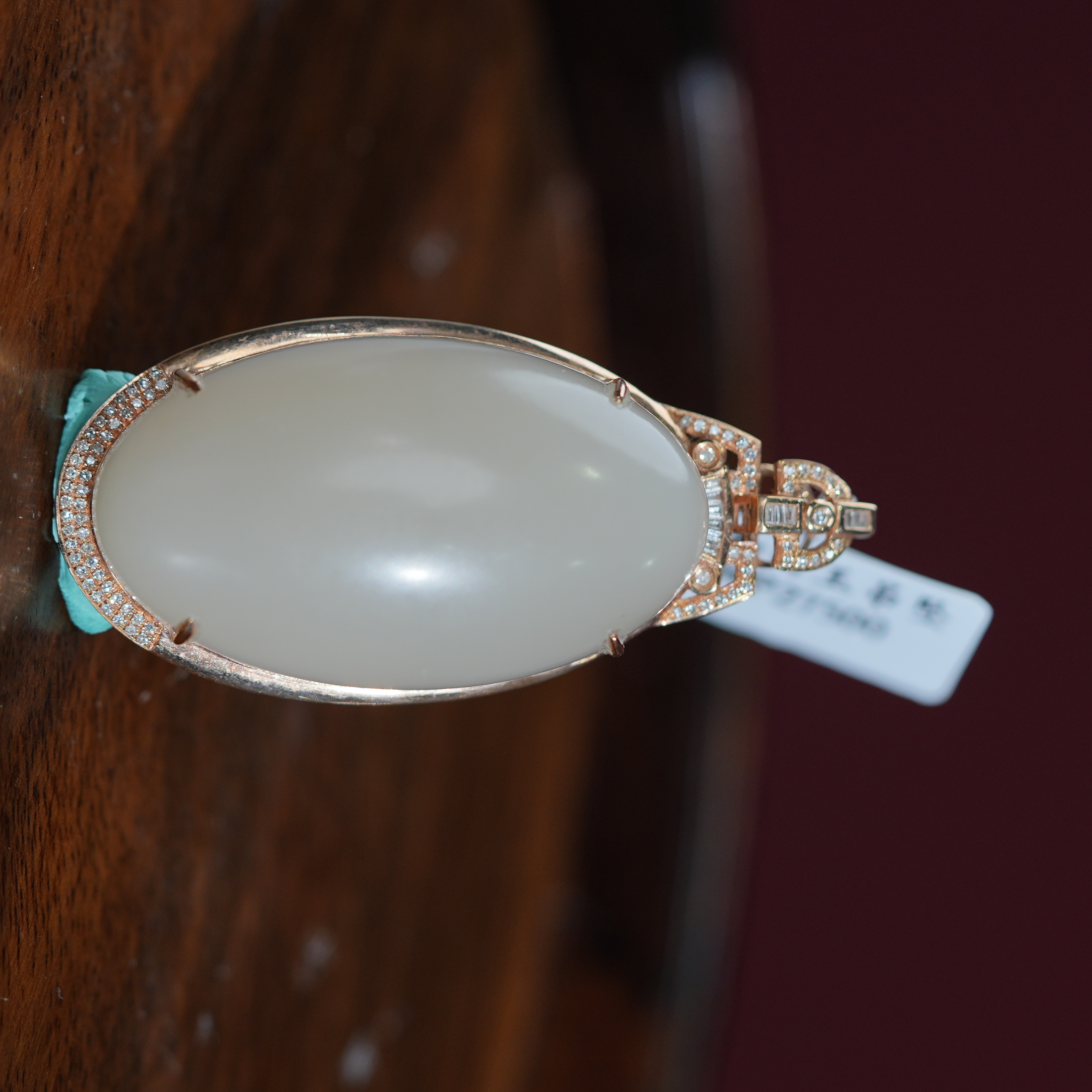 lot8828和田玉藕粉挂坠/云南典藏