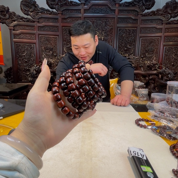 檀香紫檀（小叶紫檀）1112福利款