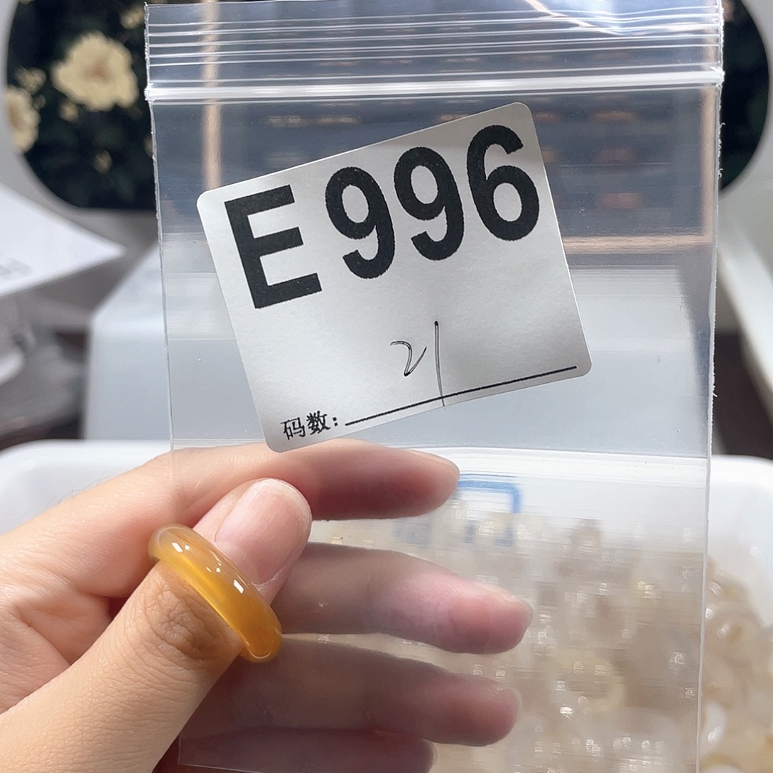 玛瑙/玉髓戒指合金996