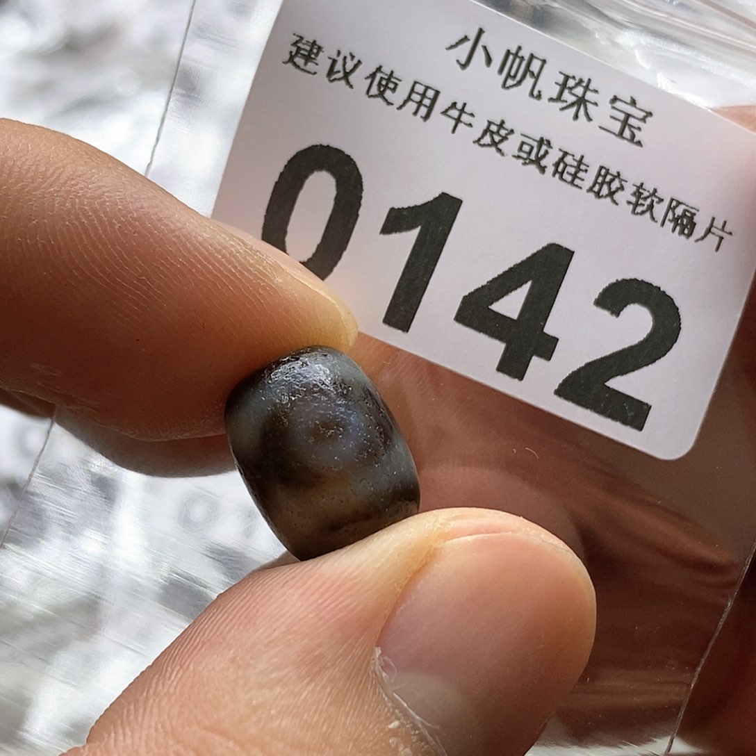 玛瑙/玉髓玛瑙0142未镶嵌