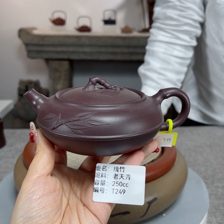 紫砂茶壶紫砂刻绘