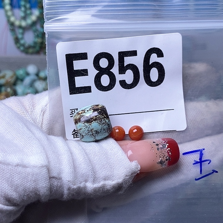 南红玛瑙珠宝奇石未镶嵌