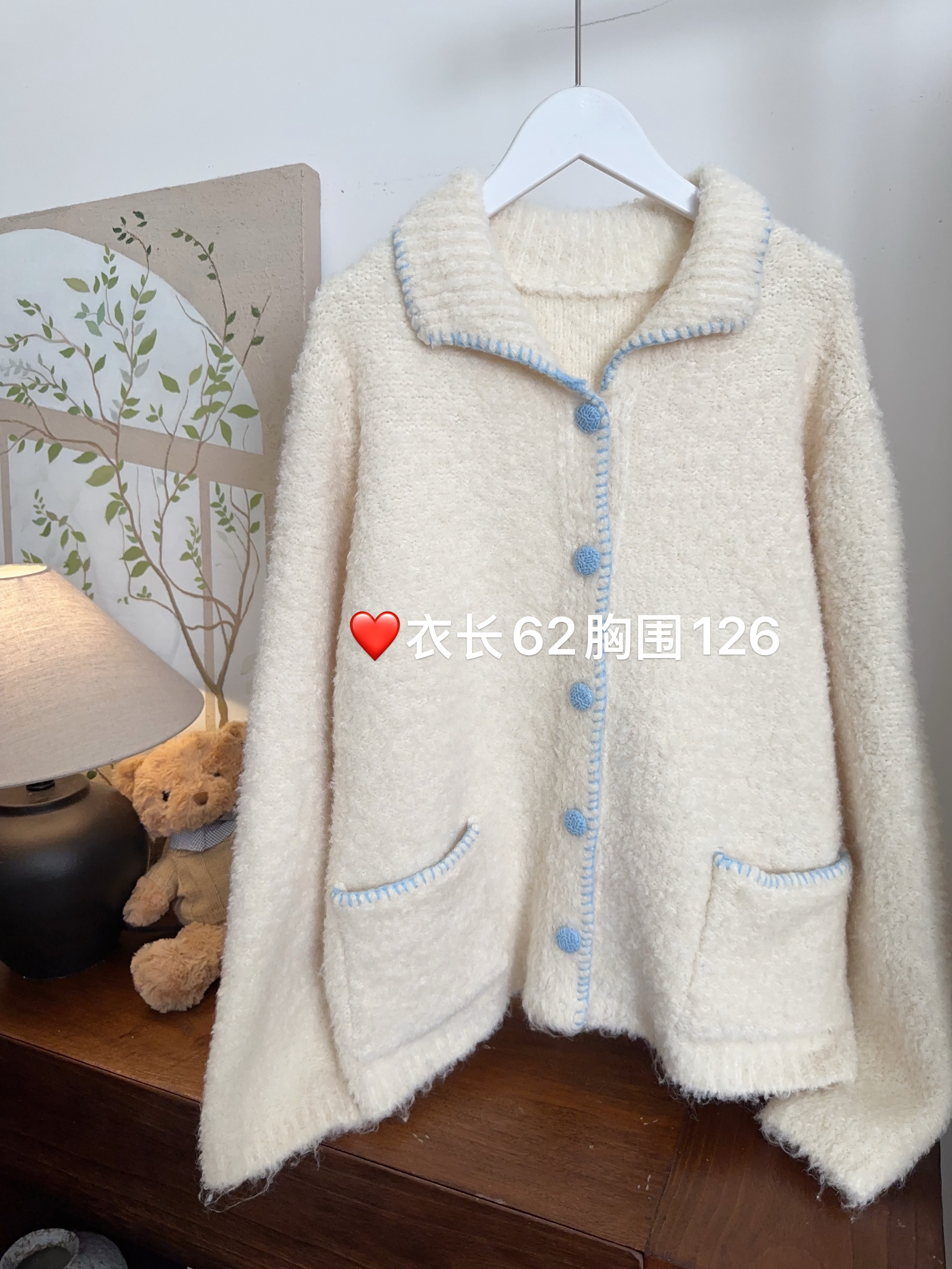【圈圈纱】森系秋冬新款贝壳绣毛衣外套长袖短款上衣甜美