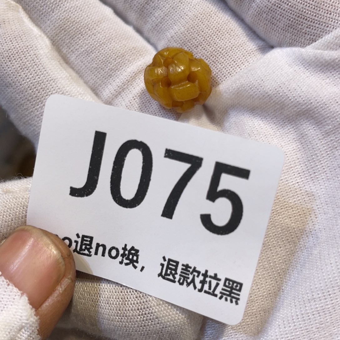 龍***～陶瓷火爆热卖热卖热卖