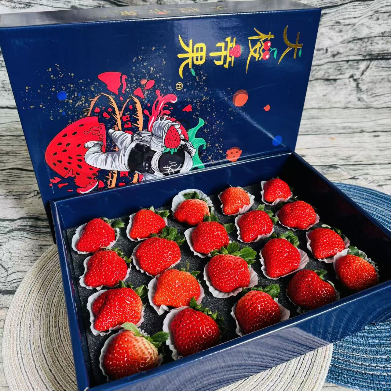 【乐鲜果园】丹东红颜草莓650g礼盒装新鲜草莓