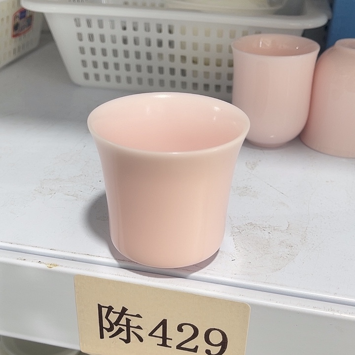 福利待遇多多哦哦哦
