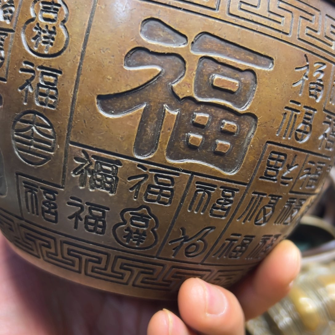 铜摆件欢迎欢迎你