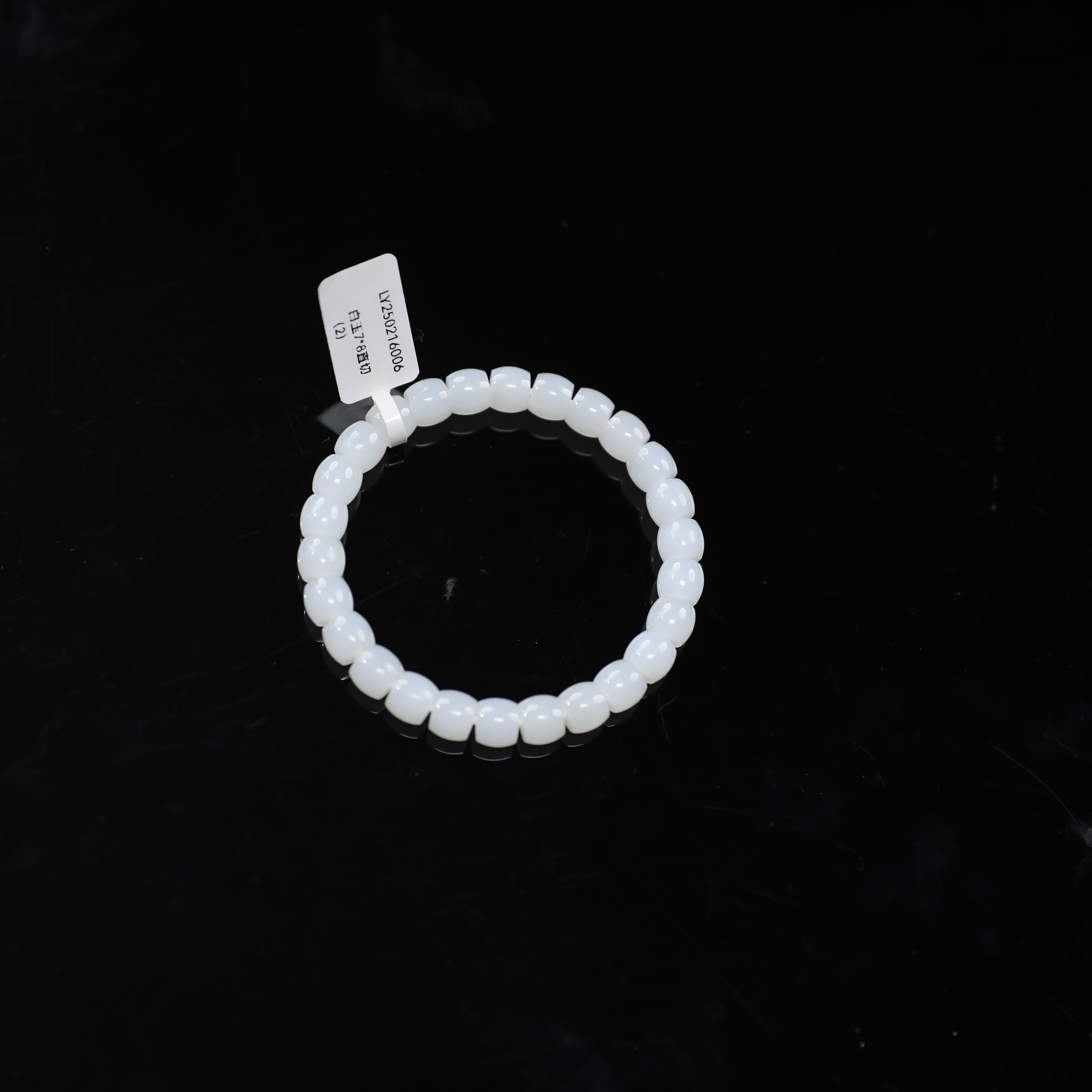 【小龙珠宝】和田玉白玉卡7*8mm直切手串