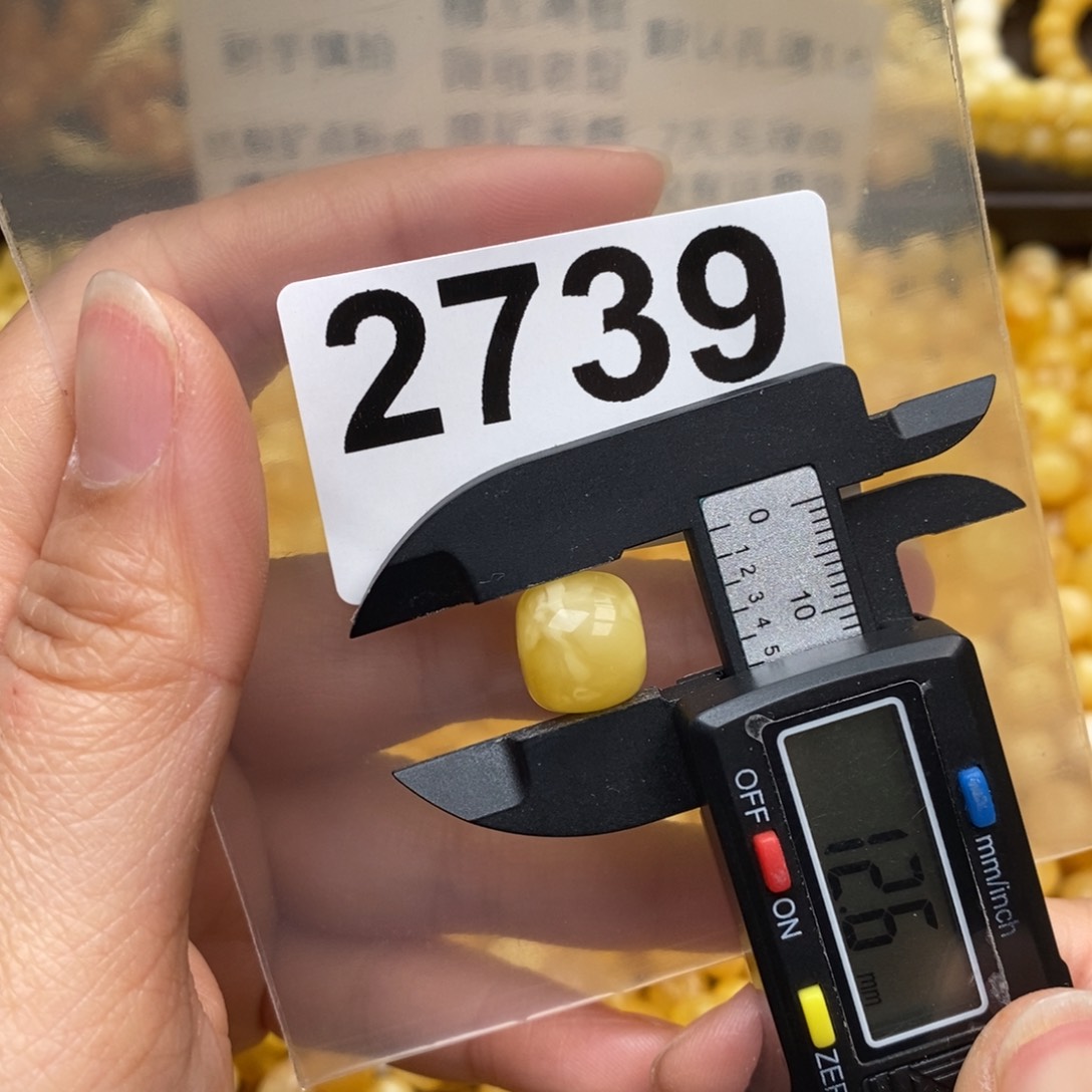 蜜蜡珠宝奇石未镶嵌