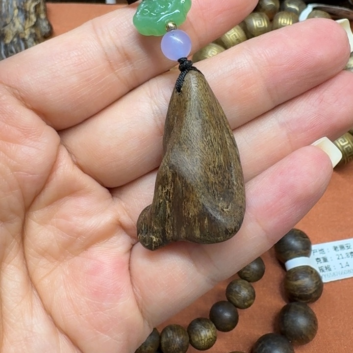 大叶紫檀（黑酸枝木类）