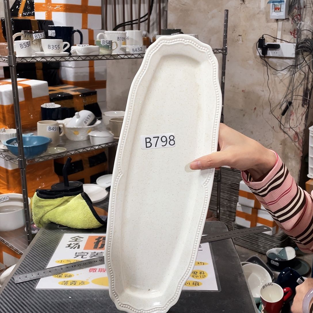 碗798             2个