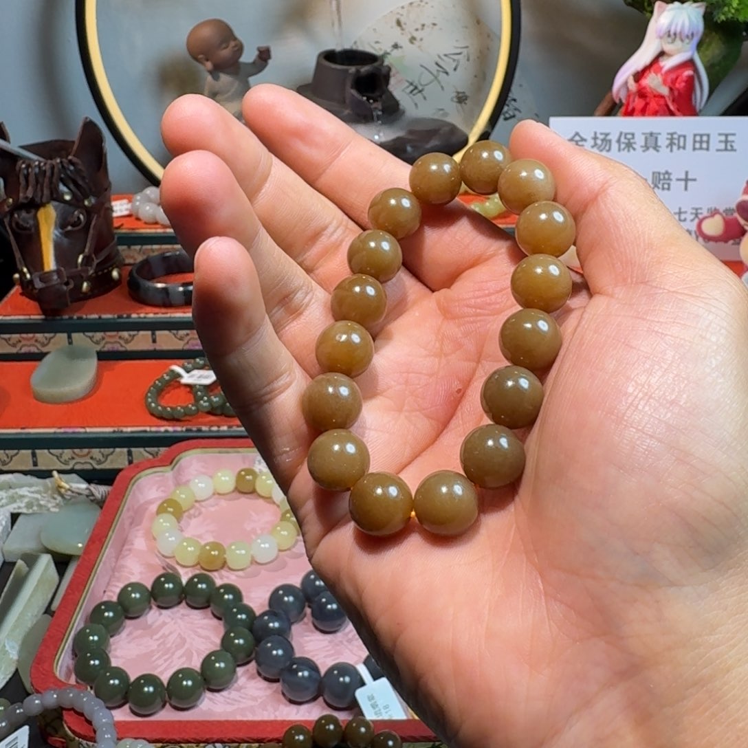 和田玉手串未镶嵌和田玉卡12金山红糖
