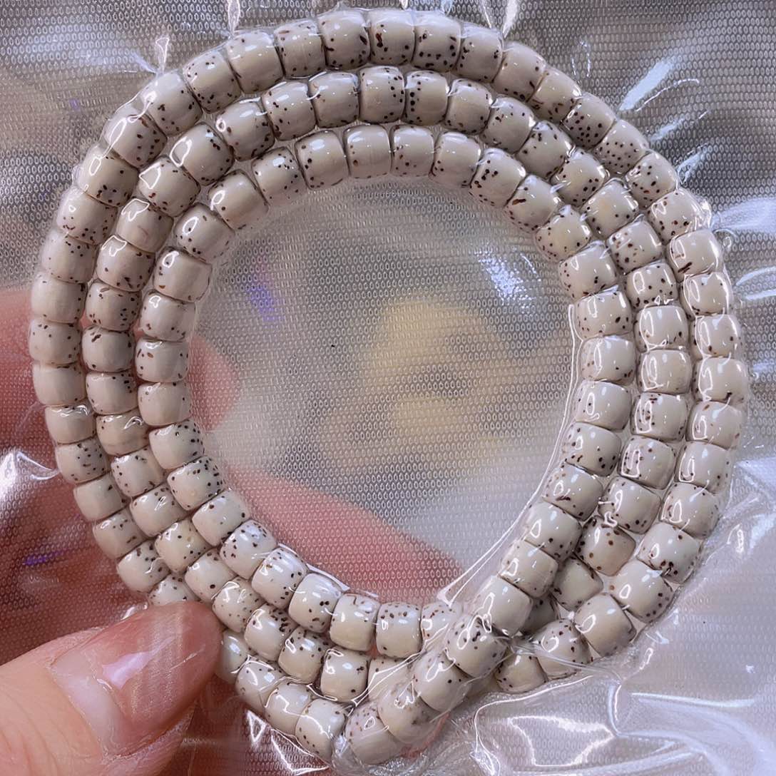 星月菩提吊坠脱脂大留白5.8