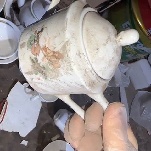 瓷片国营厂库存微瑕