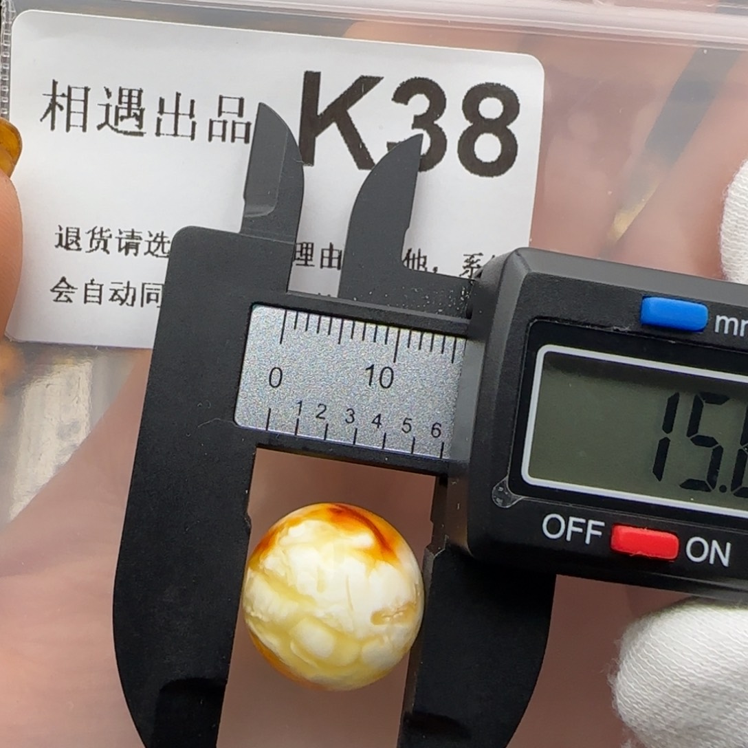 琥珀裸石未镶嵌琥珀蜜蜡