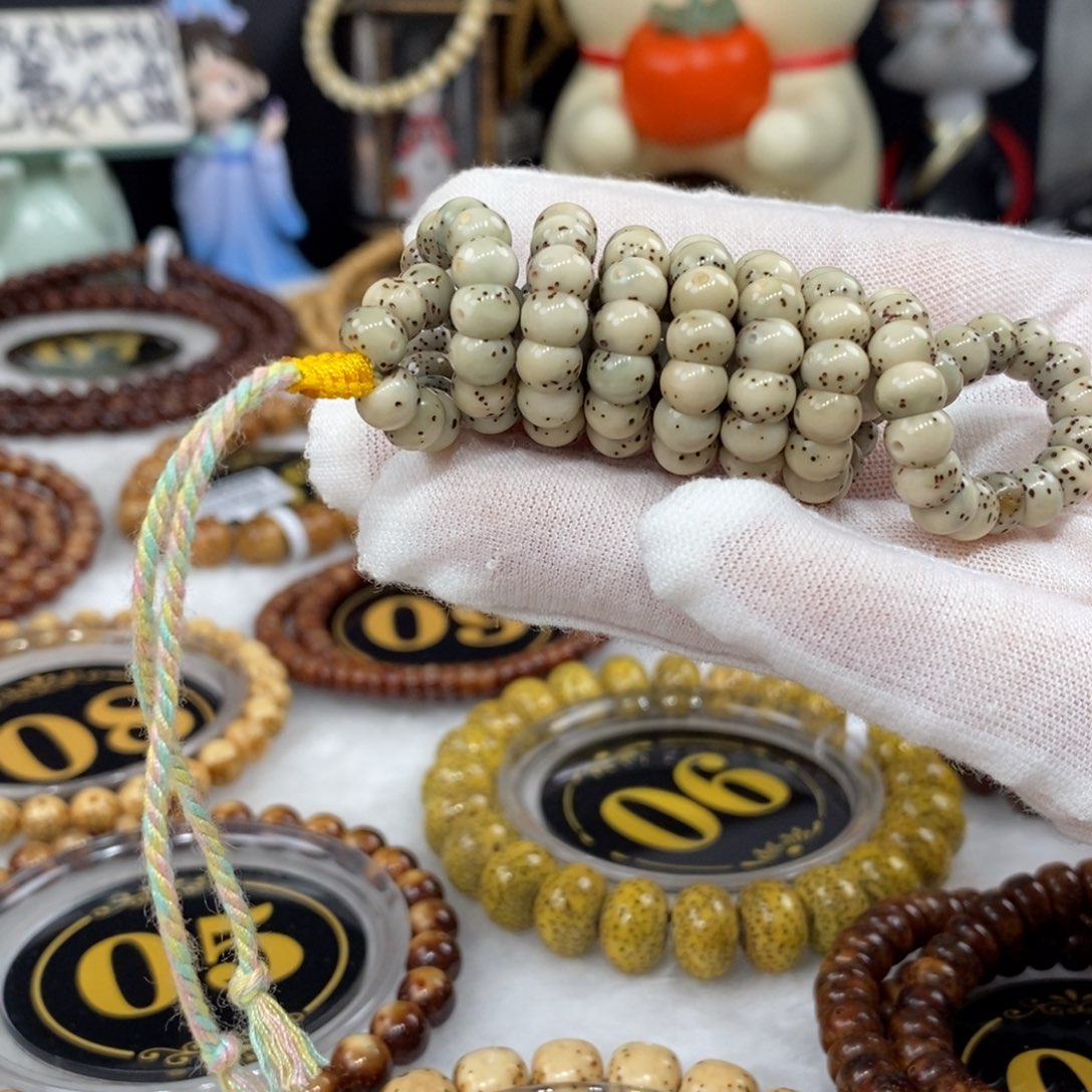 星月菩提吊坠6mm绿冰果冻玉化胖乎乎肥肠