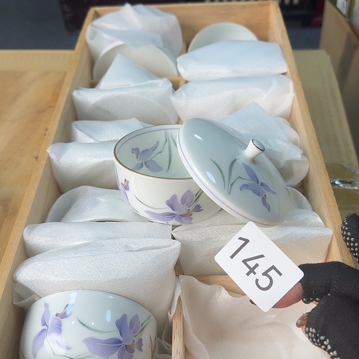 瓷片很好看的小杯子