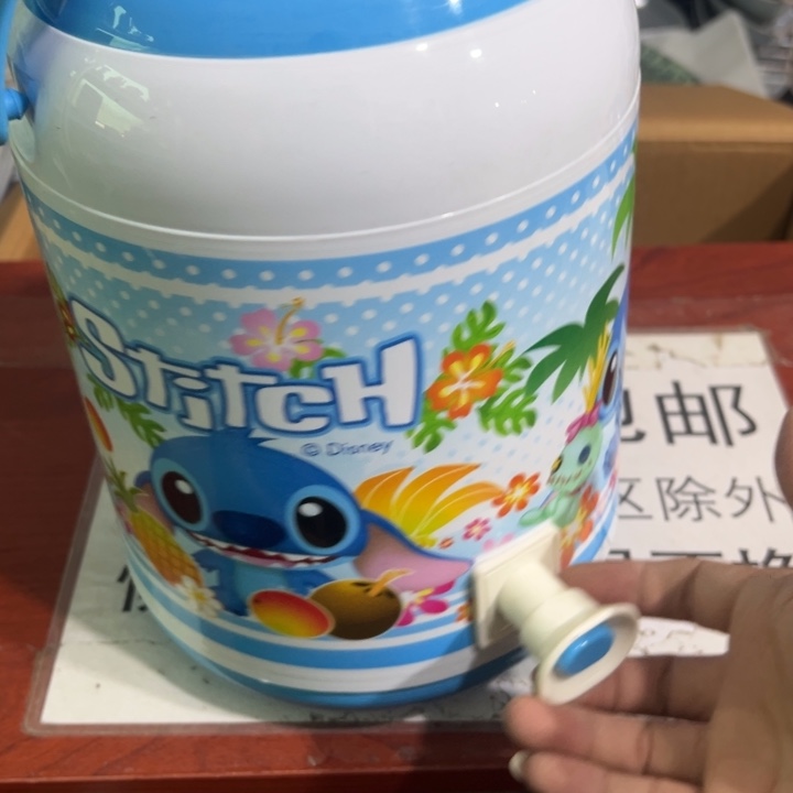 聚鑫源杂货铺子店