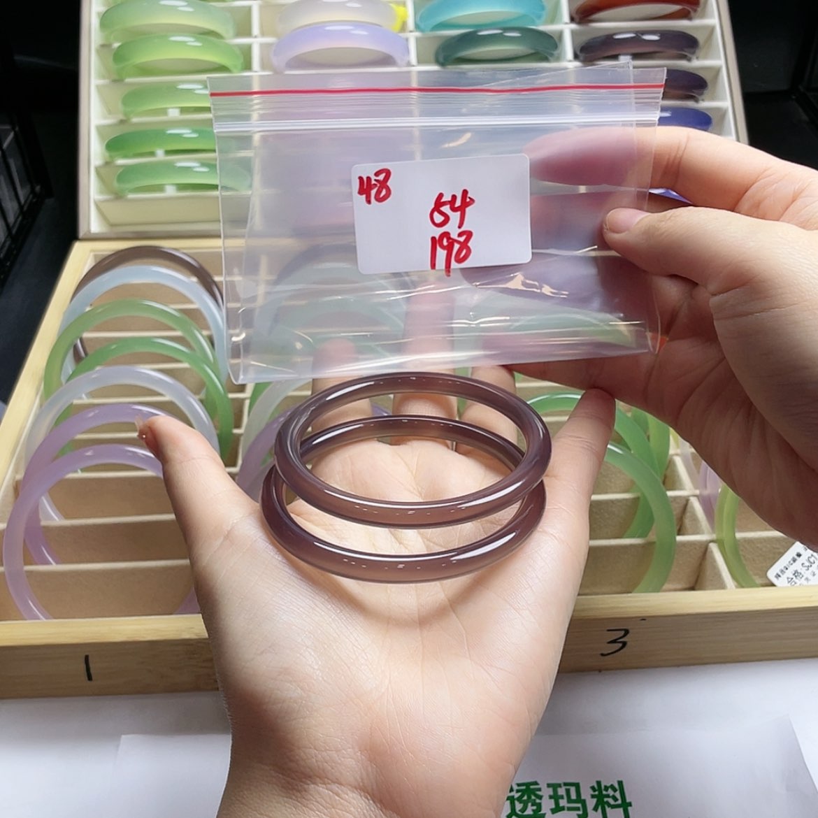 【闪购商品】玛瑙/玉髓手镯未镶嵌如**愿