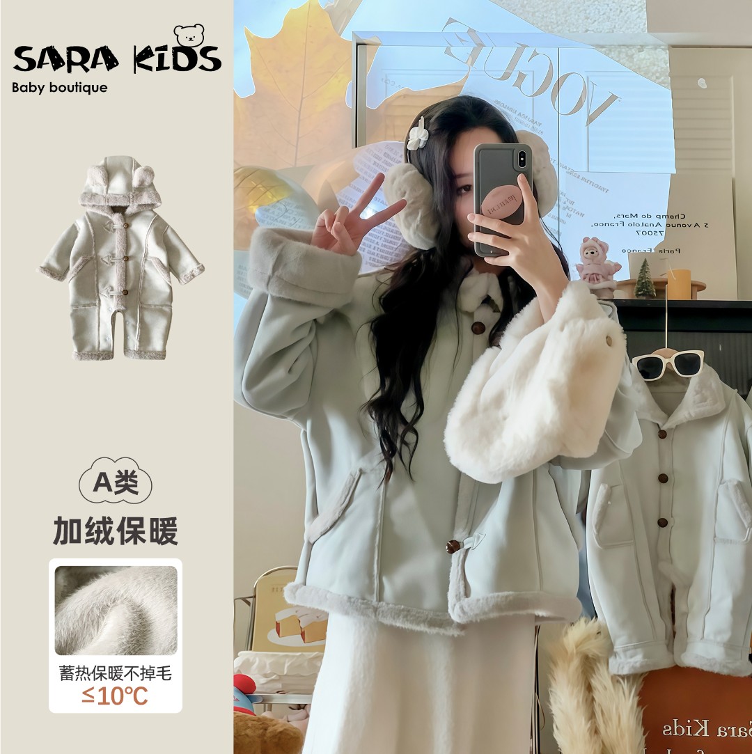  【暖心初冬】冬季新款一家三口四口麂皮绒加绒加厚防风亲子sk3877