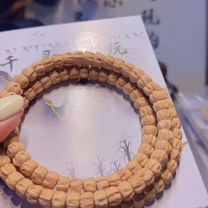 用***0柏香籽/百香籽吊坠