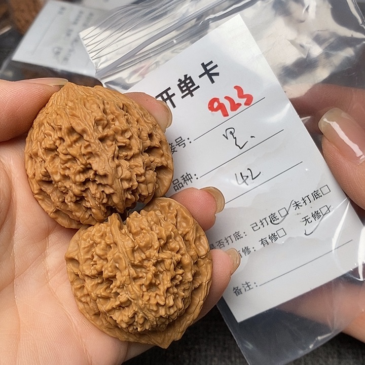 文玩核桃把件923哈哈哈
