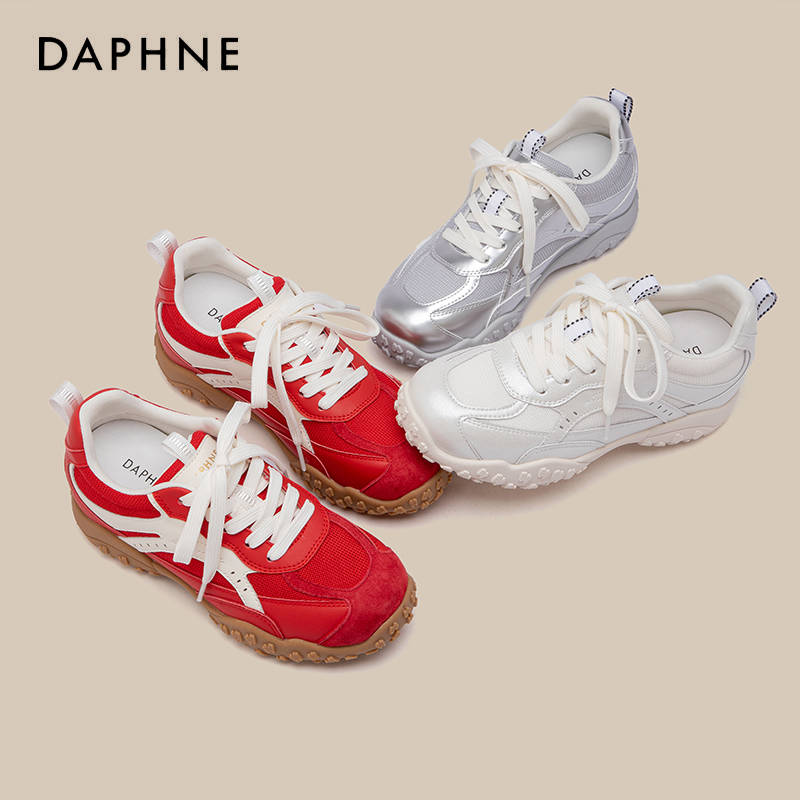 Daphne/达芙妮6cm跟高小个子定制内增高夏季厚底网面透气德训鞋